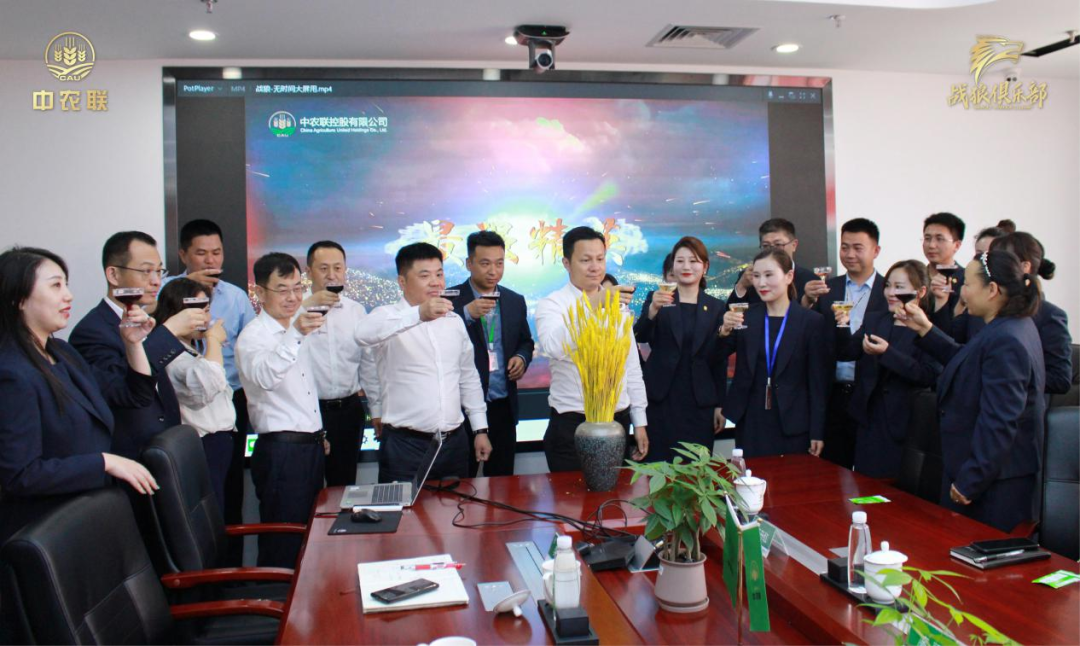 微信图片_20210610163201.png
